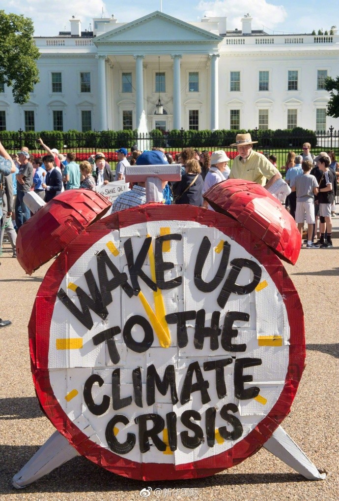 9.19日 | 新早读来了!2018年度国考时间表确定