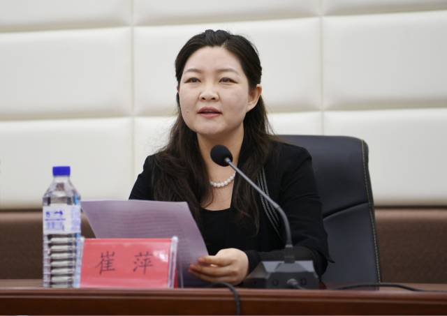 吉林省网络安全宣传周启动|崔萍|长春理工大学|人民广场_新浪新闻