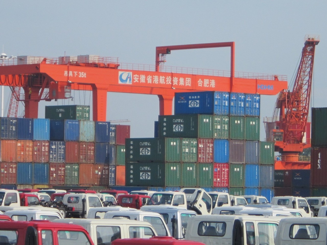 喜迎十九大 | 合肥港奔向水上高铁|高铁|合肥|集