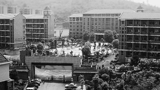 五岭新天地 郴江一枝花|新天地|郴州市|三中