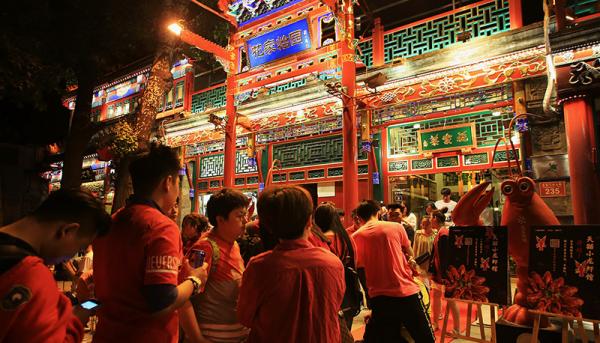 服务业化是中国实现现代化的必由之路|制造业