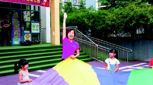 快来选出您心目中的最美幼师|幼师|幼儿|教师