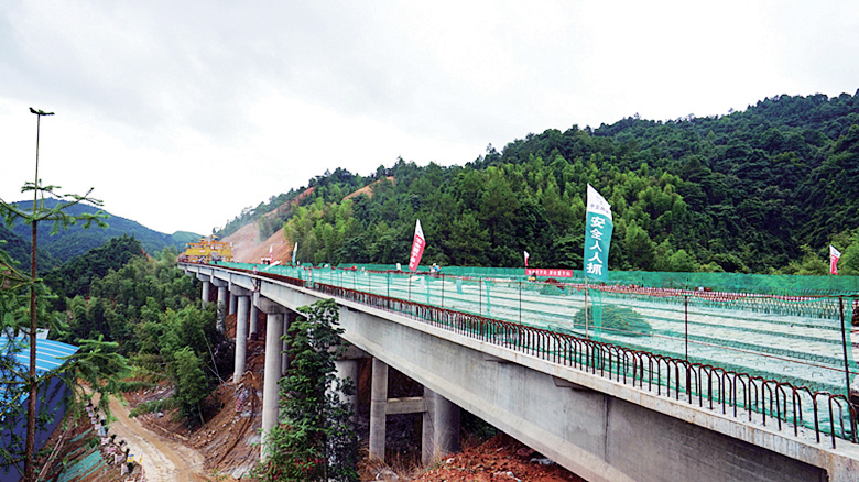 色品质 争创第一--广吉A6标创建绿色公路建设