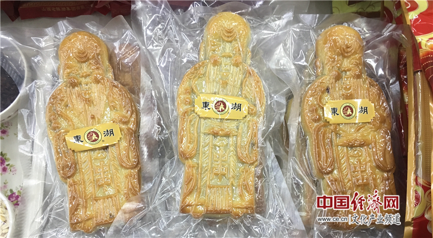 【喜迎十九大·文脉颂中华】山西东湖醋园:舌