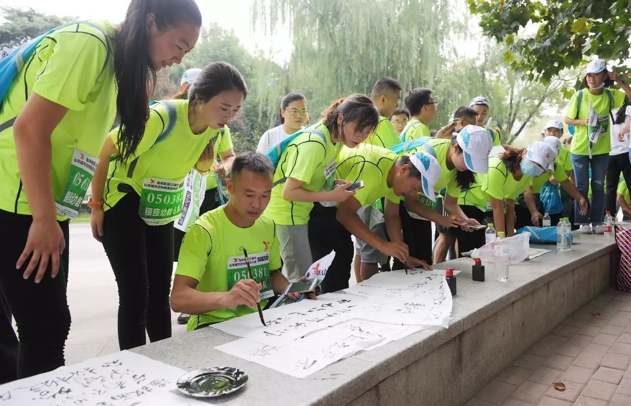 快乐风暴,济宁奔跑!山东城市定向赛济宁站举行