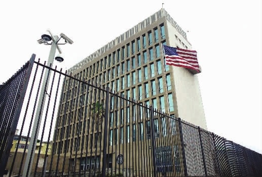 美国驻古巴大使馆.