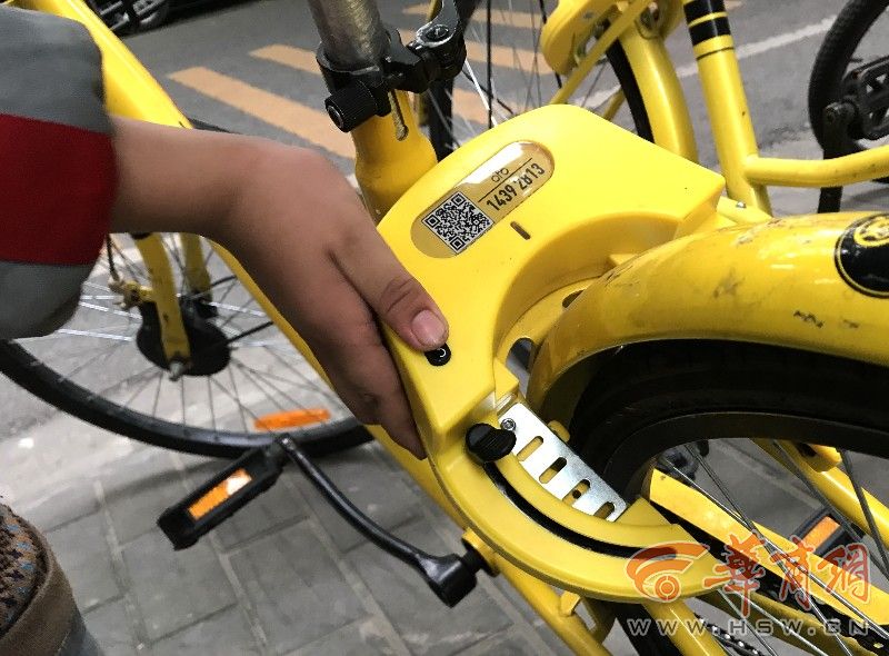 小黄车智能锁仍有漏洞 遭西安小学生破解|小黄