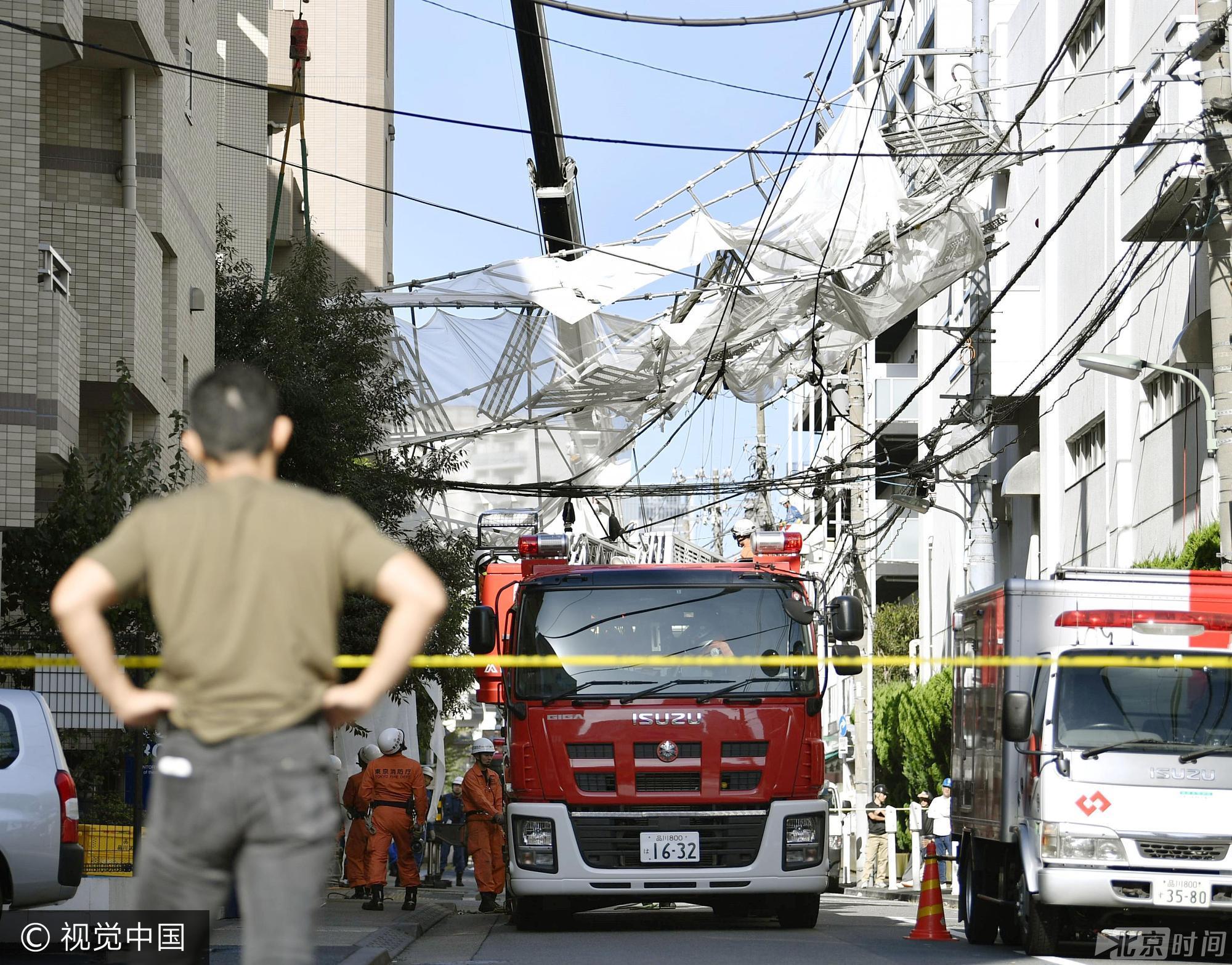 台风泰利登陆日本 东京一脚手架坍塌致2人死