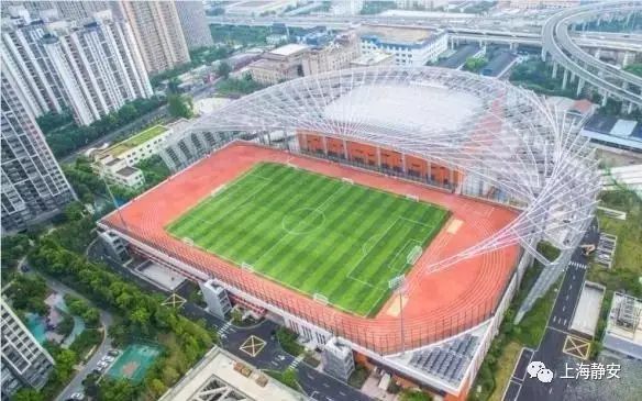 【提示】屋顶有个足球场!静安体育中心试营业