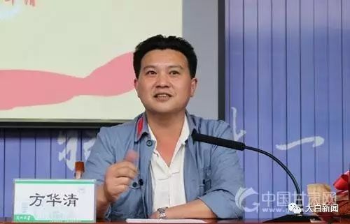 方志敏长孙:苏荣该为他的罪孽付出相应代价|方