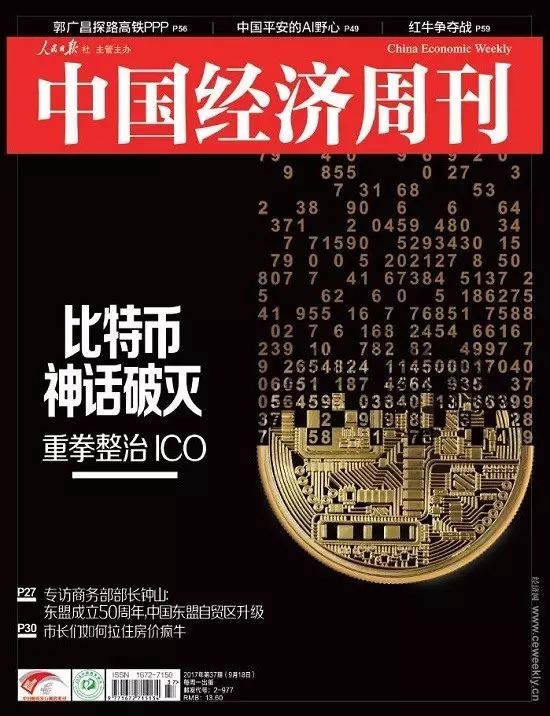 2012徐州市区人口_徐州今年高考人数3.04万人市区共设5个考点