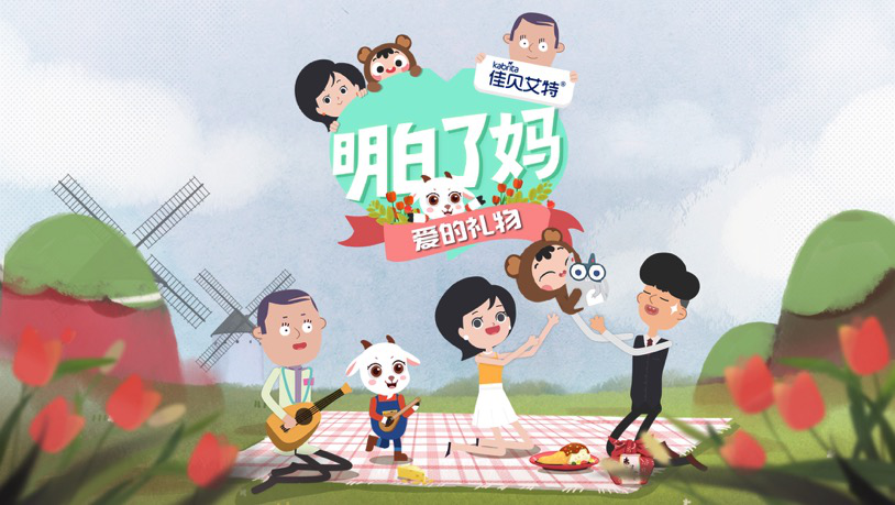 垂直领域内容成新风口,现在上车还来得及吗?|内