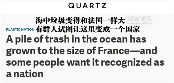 世界人口日_世界人口领土排名