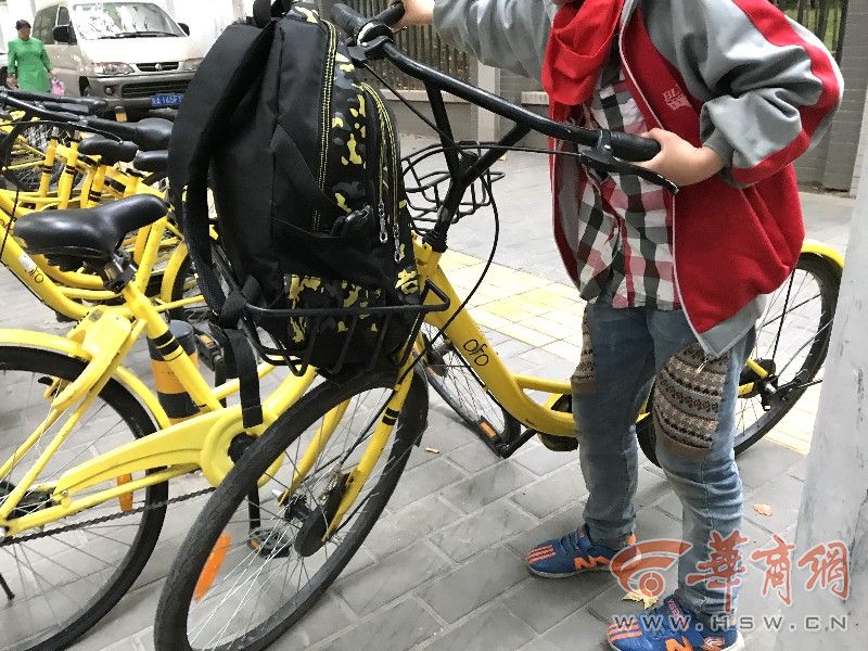 小黄车智能锁仍有漏洞 遭西安小学生破解|小黄