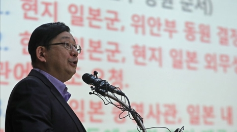 韩国世宗大学独岛综合研究所长保坂祐二教授。（图片来源：韩联社）