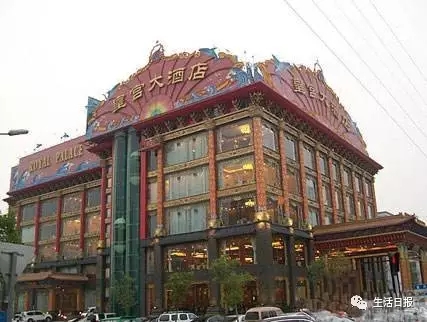 重磅!济南鱼翅皇宫大酒店已上报拆违拆临台