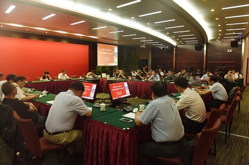 北京大学召开2017年秋季学期教学工作会议|北