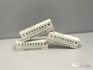 宜到哭,好用到爆的广州各大医院独门神药!|南