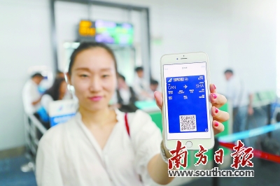 白云机场今起可刷二维码登机