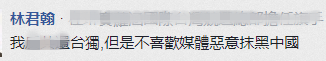 1505869266303536.png
