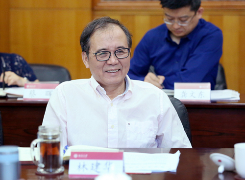 行来北京大学调研并举行座谈|北京大学|郝平|林建华