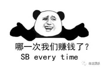 滴滴打车越来越难、越来越贵,这锅该谁背?