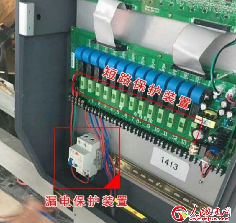 共享充电桩,会成为下一个资本追逐的风口吗?|充