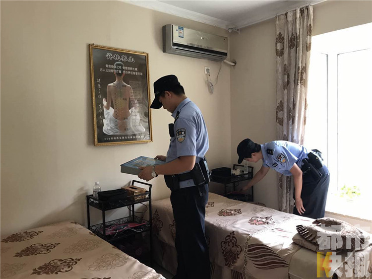 警惕新型传销 西安一小区养生中心竟是传销窝