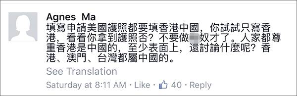 ���ѶԸ���ۼ������