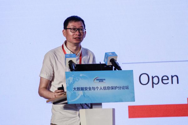 大数据专家:个人信息是中性的,关键要看拿它做