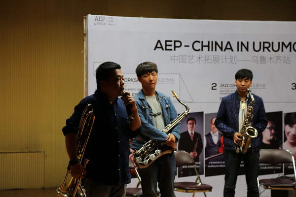 中国艺术拓展计划走进新疆音乐学院,音乐动能