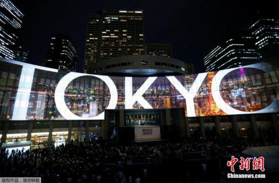 资料图:日本东京。