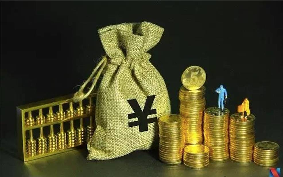 北京首套房利率再上调,购房者月供创历史新高