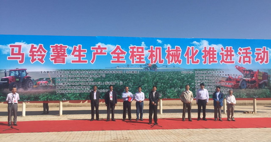 全程机械化助推马铃薯和花生产业发展|机械化