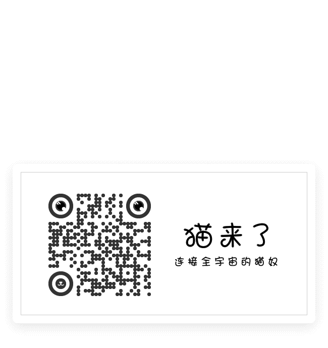 妈妈：“微信头像不能用猫，赶紧给我换了！”