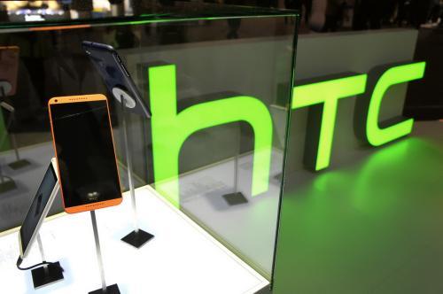 HTC股票因重大事项停牌 或宣布被谷歌收购|谷