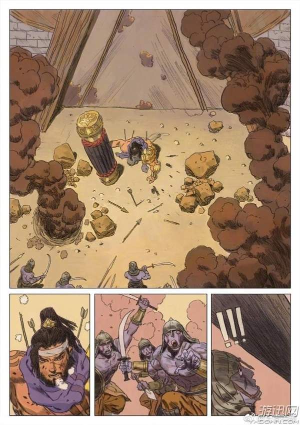 《王者荣耀》苏烈漫画公布 一人独守长城,以身