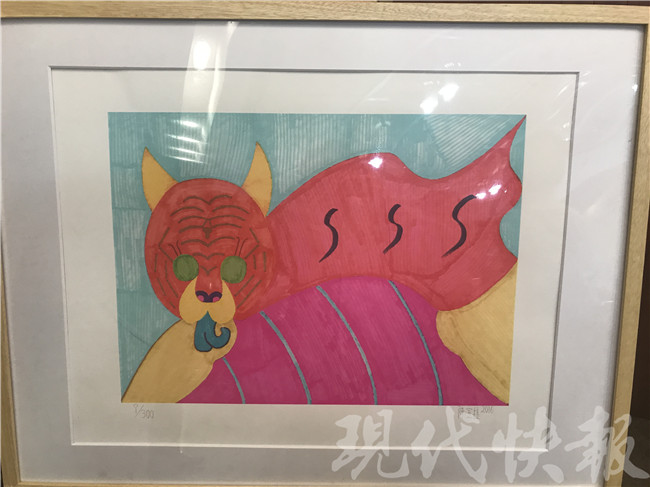 Qdzo-fykywuc8422472.jpg