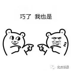 口干喉咙干鼻子干 R_cv-fymesii4506878.jpg
