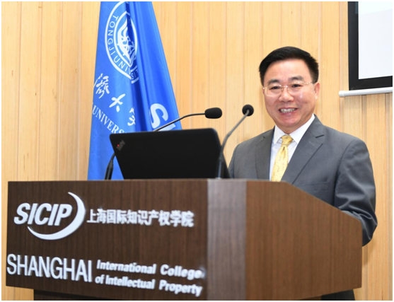 上海国际知识产权学院举办首届开学典礼|知识