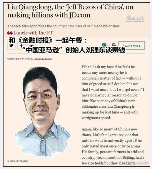 登录查看大图