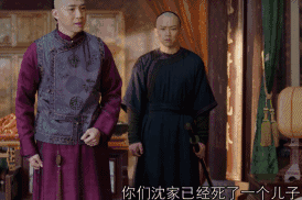 俞灏明因演坏人被网友骂惨了,别担心,他内心强大着呢!