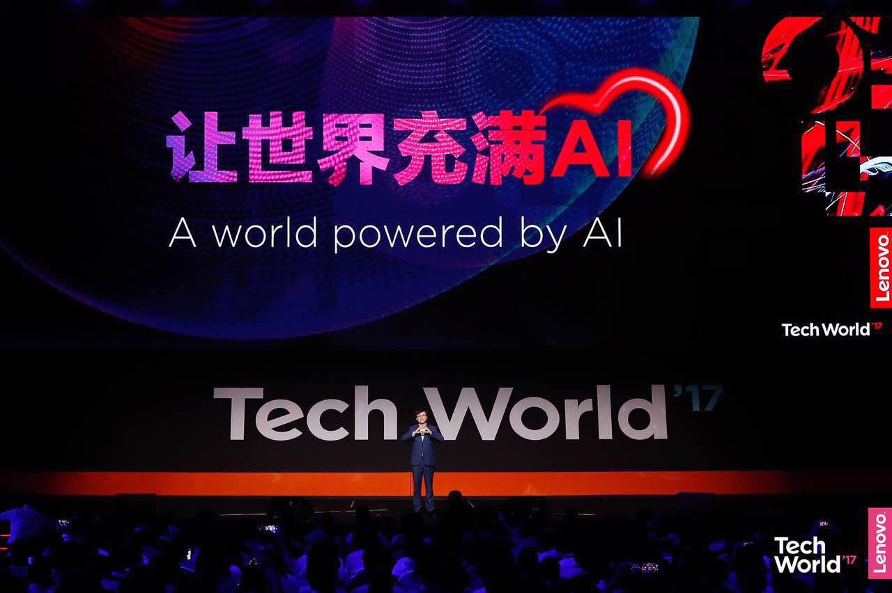 联想老总发声_图形联想创意图片