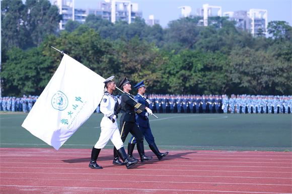 我校举行2017级新生军训总结大会|新生|军训|军