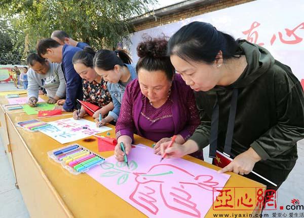 博乐市托郭生布呼东村文化大院开展喜迎十九