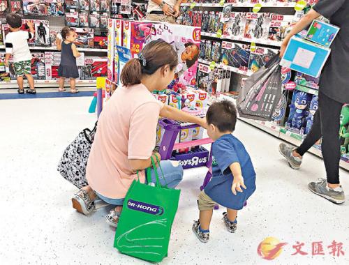 美国玩具反斗城申请破产 香港店铺似未受影响