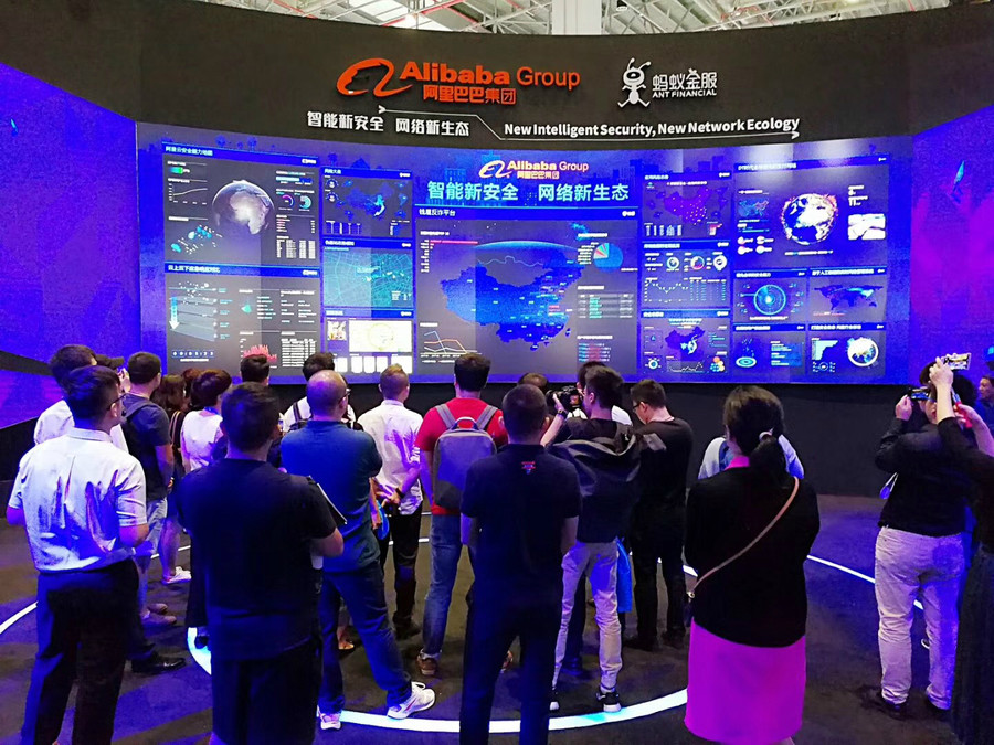 你所不知道的阿里神盾局|阿里|嫌疑人|黑科技