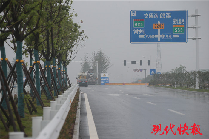 省道246溧水北延段通车啦!南京主城到溧水省了