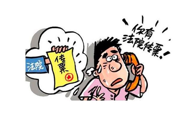 上海市反电信网络诈骗中心发布通报近期高发的