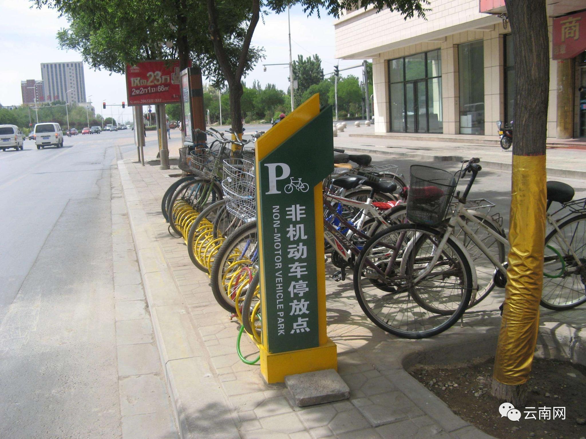 设非机动车专用信号灯、公交站不设广告牌、增加树荫昆明街道设计要大变样|LED|机动车|信号灯_新浪新闻